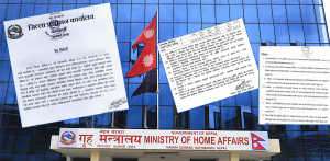 उपत्यकामा कोरोना संक्रमणको जोखिम बढ्दै गएकाले सार्वजनिक स्थलमा भीडभाड नगर्न उपत्यकाका तीनै सीडीओको आदेश