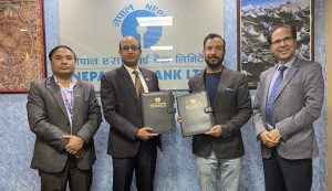 नेपाल एसबिआई बैंक र सिद्धार्थ विजनेस ग्रुपबिच सम्झौता