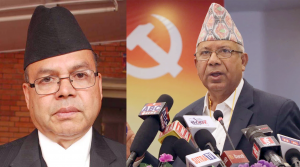 नेकपाका नेपाल–खनाल समुहले तय गर्यो ‘आगामी काम’ उपशीर्षकमा १३ बुँदे कार्ययोजना नेकपाका नेपाल–खनाल समुहले तय गर्यो ‘आगामी काम’ उपशीर्षकमा १३ बुँदे कार्ययोजना