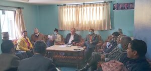 नेकपा माओवादी केन्द्रको स्थायी कमिटी बैठक पार्टी कार्यालय पेरिसडाँडामा सुरु