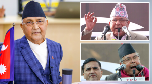नेकपा एमालेको संसदीय दलको बैठक आज बस्दै, नेपाल-खनाल समूह बैठकमा नजाने नेकपा एमालेको संसदीय दलको बैठक आज बस्दै, नेपाल-खनाल समूह बैठकमा नजाने