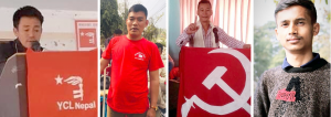 वाईसिएलले गर्यो सांगठानिक कार्यविभाजन वाईसिएलले गर्यो सांगठानिक कार्यविभाजन