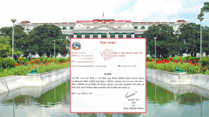 सोमबारदेखि नै लागू हुनेगरी पूर्वनिर्धारित सबै तहका परीक्षा स्थगित गर्ने सरकारको निर्णय सोमबारदेखि नै लागू हुनेगरी पूर्वनिर्धारित सबै तहका परीक्षा स्थगित गर्ने सरकारको निर्णय