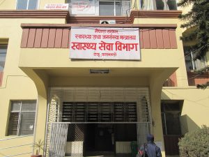 महामारीका बेला काम गरिरहेका कर्मठ राष्ट्र सेवक कर्मचारी