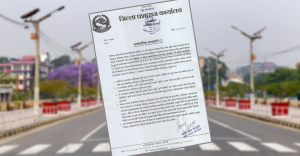 निषेधाज्ञाको पालना नगर्नेलाई एक वर्षसम्मको कैद, पाँचलाखसम्म जरिवाना वा दुवै सजाय हुनसक्ने निषेधाज्ञाको पालना नगर्नेलाई एक वर्षसम्मको कैद, पाँचलाखसम्म जरिवाना वा दुवै सजाय हुनसक्ने