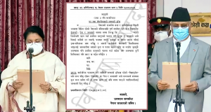 हटाइयो सपथ लिँदा ‘प्रतिज्ञा गर्दछु’ भन्ने शब्द