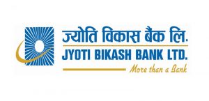 ज्योति विकास बैंक र सिप्रदि ट्रेडिङबीच कर्जा सम्बन्धि सम्झौता