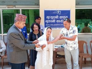 नेशनल लाइफ इन्स्योरेन्स कम्पनी लिमिटेडले मृत्यु दाबी भुक्तानी