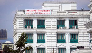 ११ मुलुकका लागि नेपाली राजदूत नियुक्त गर्न गरिएको सिफारिस देउवा सरकारद्वारा खारेज