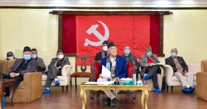 नेकपा एमालेको स्थायी कमिटी बैठक बस्दै