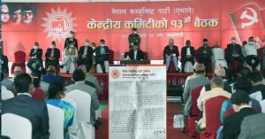 प्रधानमन्त्री देउवालाई विश्वासको मत दिने नेकपा एमालेका २२ सांसदलाई संस्थापन पक्षद्वारा स्पष्टीकरणपत्र थमायो