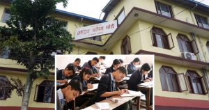 कक्षा १२ को परीक्षा साउन अन्तिम साताबाट