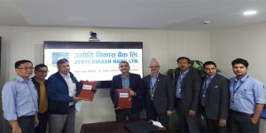 ज्योति विकास बैंक र नेपाल फर्निचर तथा फर्निसिङ्ग उद्यमी महासंघबीच सम्झौता