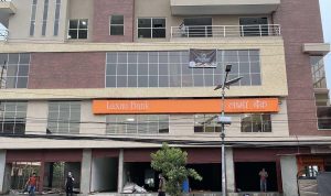 लक्ष्मी बैंकले १३०औँ शाखा सञ्चालनमा ल्यायो लक्ष्मी बैंकले १३०औँ शाखा सञ्चालनमा ल्यायो