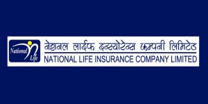नेशनल लाइफ इन्स्योरेन्सले चमत्कारिक प्रगति हासिल