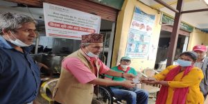 नेपाल बंगलादेश बैंकले किसान कृषि लोन कार्ड वितरण नेपाल बंगलादेश बैंकले किसान कृषि लोन कार्ड वितरण