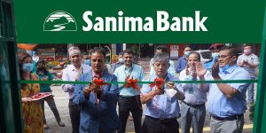 सानिमा बैंक लिमिटेडले भैंसेपाटीमा बैंकिङ सेवा विस्तार सानिमा बैंक लिमिटेडले भैंसेपाटीमा बैंकिङ सेवा विस्तार