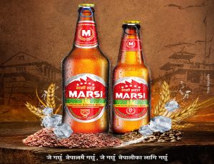 विशिष्ट स्वाद र उत्कृष्ट अनुभव पस्किँदै नेपालमा बनेको मार्सी बियर बजार