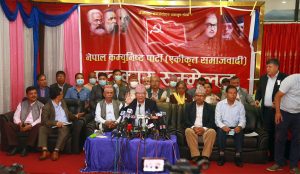 सरकारमा जान खुट्टा उचालेर बस्नेलाई खुसीको खबर, माधव नेपालले गरे सरकारमा जाने निर्णय