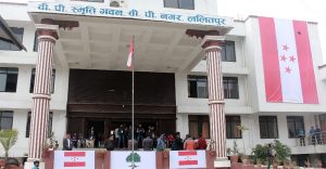 कांग्रेस महाधिवेशनबाट निर्वाचित नयाँ कार्यसमितिको पहिलो केन्द्रीय समिति बैठक आज बस्दै