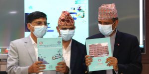 अर्थ मन्त्रालयले छैटौँ भन्सार सुधार तथा आधुनिकीकरण योजना सार्वजनिक अर्थ मन्त्रालयले छैटौँ भन्सार सुधार तथा आधुनिकीकरण योजना सार्वजनिक