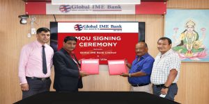 ग्लोबल आइएमई बैंक क्लासिक भिल्लाको बैंकिङ पार्टनर