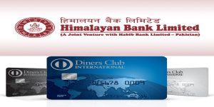 हिमालयन बैंक र डिस्कभर्स फाइन्यान्सियल सर्भिसेजबिच सम्झौता