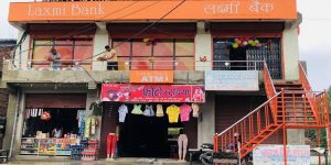 लक्ष्मी बैंकले आफ्नो १३४ औँ शाखा सञ्चालनमा ल्यायो