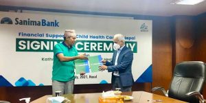सानिमा बैंकले काठमाडौं इन्स्टिच्युट अफ चाइल्ड हेल्थलाई आर्थिक सहयोग
