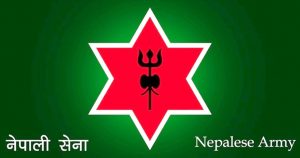 नेपाली सेनामा खुल्ला तथा समावेशी प्रतिस्पर्धाबाट चार हजार सैन्य पदमा भर्ना खुल्यो