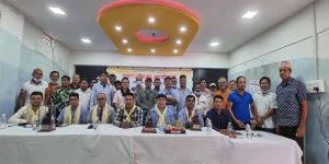 ज्योति विकास बैंक र सुनसरी रत्न तथा आभूषण संघ बीच अन्तरक्रिया