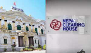 नेशनल पेमेन्ट स्वीच परियोजना अन्तर्गत पहिलो चरणको रिटेल पेमेन्ट सञ्चालनका लागि राष्ट्र बैंकले दियो एनसीएचएललाई स्वीकृति नेशनल पेमेन्ट स्वीच परियोजना अन्तर्गत पहिलो चरणको रिटेल पेमेन्ट सञ्चालनका लागि राष्ट्र बैंकले दियो एनसीएचएललाई स्वीकृति