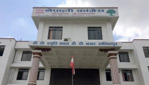 माग पूरा नभए मंसिर १ देखि कांग्रेस केन्द्रीय कार्यालयमा अनशन र धर्ना बस्ने डडेल्धुरा सभापतिको चेतावनी माग पूरा नभए मंसिर १ देखि कांग्रेस केन्द्रीय कार्यालयमा अनशन र धर्ना बस्ने डडेल्धुरा सभापतिको चेतावनी