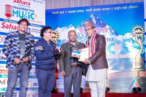 साहारा एप तेस्रो सगरमाथा म्युजिक अवार्ड २०७८ सम्पन्न साहारा एप तेस्रो सगरमाथा म्युजिक अवार्ड २०७८ सम्पन्न