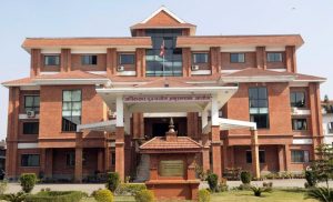 काठमाडौं महानगरका निर्देशकसहित पाँच जनाविरुद्ध भ्रष्टाचार मुद्दा काठमाडौं महानगरका निर्देशकसहित पाँच जनाविरुद्ध भ्रष्टाचार मुद्दा