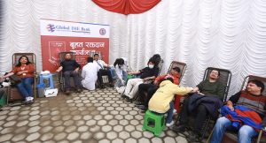 ग्लोबल आइएमई बैंकद्वारा देशव्यापी रक्तदान कार्यक्रमको आयोजना