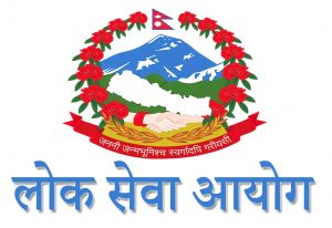 बागमती प्रदेशका लागि २९७ कर्मचारी माग बागमती प्रदेशका लागि २९७ कर्मचारी माग
