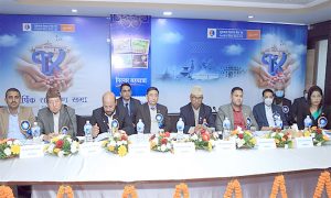 लुम्बिनी विकास बैंकको १४औं वार्षिक साधारणसभा सम्पन्न
