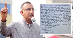 प्रतिनिधिसँग भोट माग्ने यस्तो कला प्रतिनिधिसँग भोट माग्ने यस्तो कला