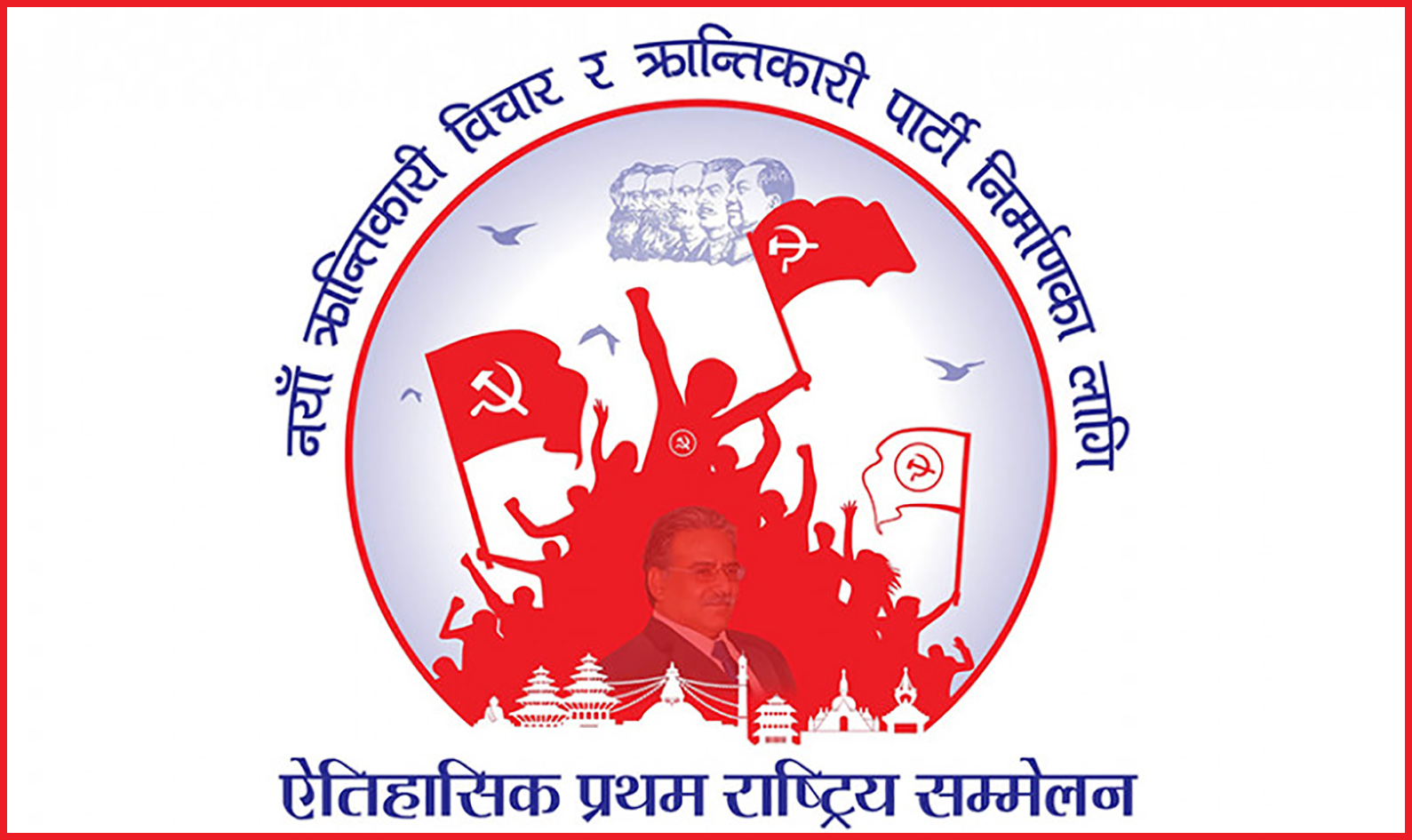 image image