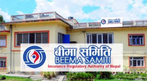 बीमा समितिले तिरायो लेखापरीक्षण प्रतिवेदन नबुझाउने ११ बीमा कम्पनीहरूलाई जरीवाना
