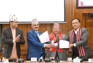 नेपाल विद्युत प्राधिकरण र नेपाल एयरलाइन्सबीच हवाई सेवा छुट सम्बन्धी सम्झौता