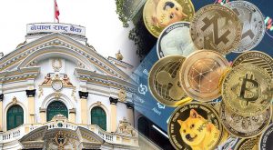 नेपाल राष्ट्र बैंकले भर्चुअल करेन्सी अर्थात् क्रिप्टोकरेन्सी कारोबारमा संलग्नलाई कडा कारबाही गर्ने