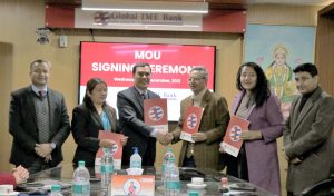 ग्लोबल आइएमई बैकले किसान कार्डमार्फत सहुलियतपूर्ण कृषि कर्जा उपलब्ध गराउने