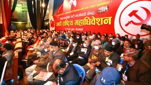 केन्द्रीय सदस्य सर्वसम्मत बनाउने प्रयासमा माओवादी केन्द्र केन्द्रीय सदस्य सर्वसम्मत बनाउने प्रयासमा माओवादी केन्द्र