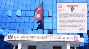 अबदेखि ख्यालठट्टाका नाममा प्रयांक भिडियो बनाई सामाजिक सञ्जाल तथा युट्युबमा राखे जेल र जरिवाना