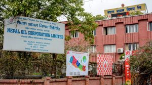 सञ्चित मुनाफा रित्तिएपछि तेल किन्न ऋण लिनुपर्ने अवस्था आयोः नेपाल आयल निगम