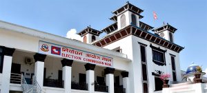 राष्ट्रियसभा निर्वाचनको मौन अवधि आज मध्यरातिबाट सुरु, सामाजिक सञ्जाल तथा विद्युतीय माध्यमबाट प्रचार गर्न नपाइने