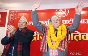 माओवादी केन्द्रको ८औं महाधिवेशनबाट अध्यक्षमा पुष्पकमल दाहाल निर्वाचित माओवादी केन्द्रको ८औं महाधिवेशनबाट अध्यक्षमा पुष्पकमल दाहाल निर्वाचित