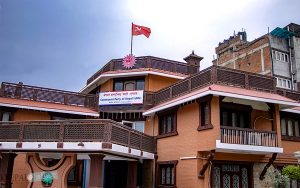 नेकपा एमालेका जिल्ला अधिवेशन अन्तर्गत ५२ जिल्लाको नयाँ नेतृत्व चयन